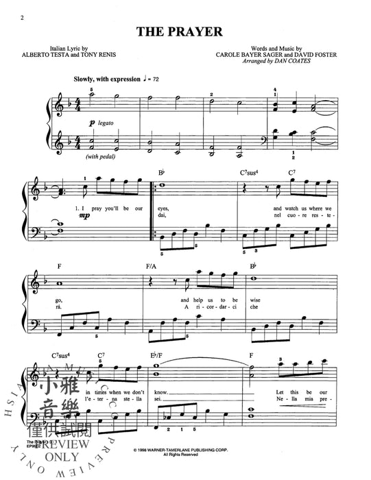 The Prayer | 小雅音樂 Hsiaoya Music