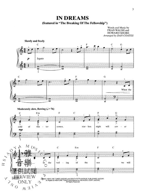 In Dreams (from The Lord of the Rings: The Fellowship of the Ring) (featured in "The Breaking of the Fellowship") | 小雅音樂 Hsiaoya Music