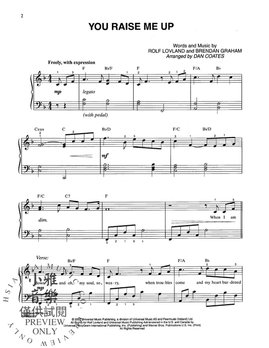 You Raise Me Up | 小雅音樂 Hsiaoya Music