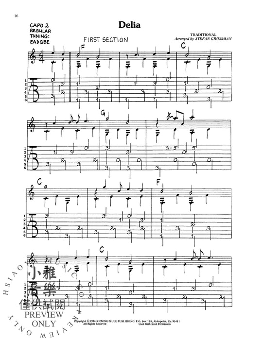 Beginners' Fingerpicking Guitar 吉他 | 小雅音樂 Hsiaoya Music