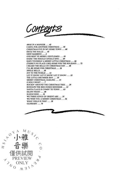 Advanced Piano Solos Complete, Christmas Edition 鋼琴 獨奏 | 小雅音樂 Hsiaoya Music