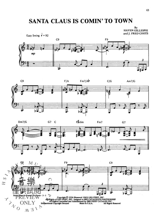 Advanced Piano Solos Complete, Christmas Edition 鋼琴 獨奏 | 小雅音樂 Hsiaoya Music