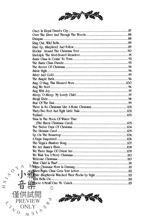 The Christmas Fake Book 費克 | 小雅音樂 Hsiaoya Music