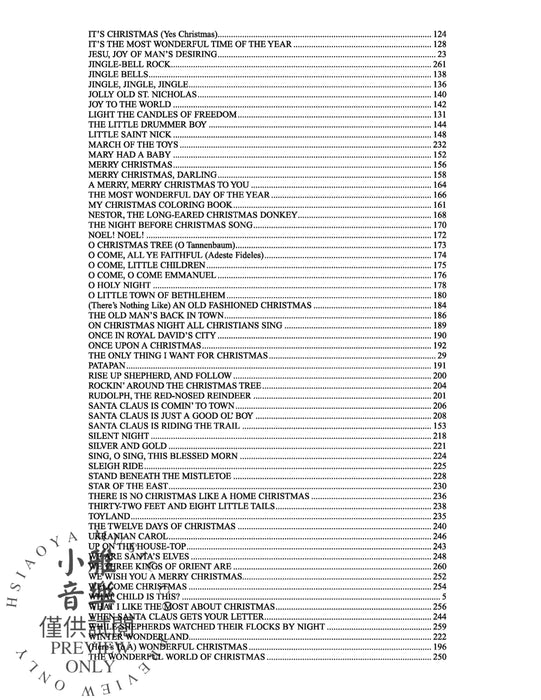 The Complete Christmas Music Collection | 小雅音樂 Hsiaoya Music