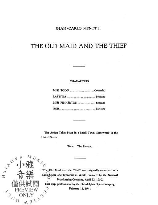The Old Maid and the Thief 老處女與小偷 | 小雅音樂 Hsiaoya Music