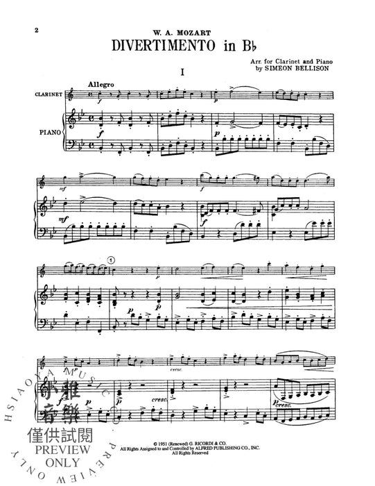 Divertimento in B-flat 莫札特 嬉遊曲 | 小雅音樂 Hsiaoya Music