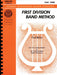 First Division Band Method, Part 3 For the Development of an Outstanding Band Program | 小雅音樂 Hsiaoya Music