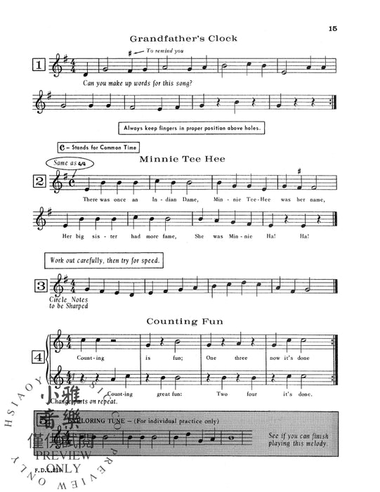 First Division Melody Instrument Method 旋律樂器 | 小雅音樂 Hsiaoya Music