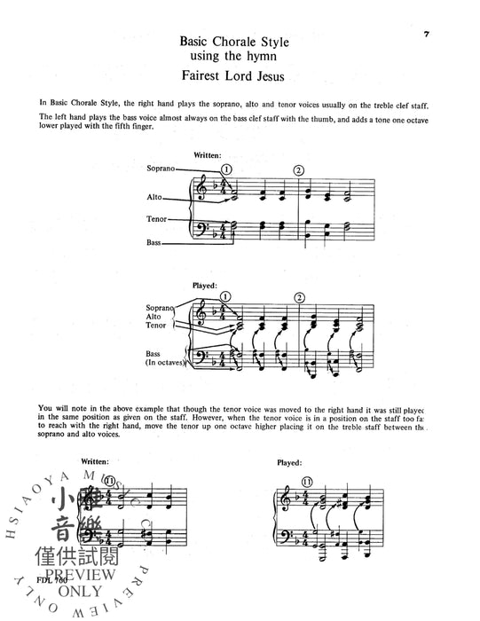 How to Play Hymns and Gospel Songs in Evangelistic Style 風格 | 小雅音樂 Hsiaoya Music