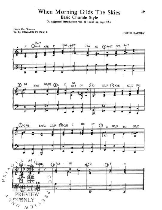 How to Play Hymns and Gospel Songs in Evangelistic Style 風格 | 小雅音樂 Hsiaoya Music