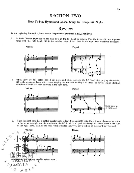 How to Play Hymns and Gospel Songs in Evangelistic Style 風格 | 小雅音樂 Hsiaoya Music