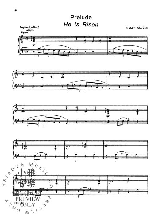 The Church Musician Organ Method, Level 5 管風琴 | 小雅音樂 Hsiaoya Music