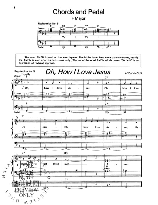 The Church Musician Organ Repertoire, Level 1 管風琴 | 小雅音樂 Hsiaoya Music