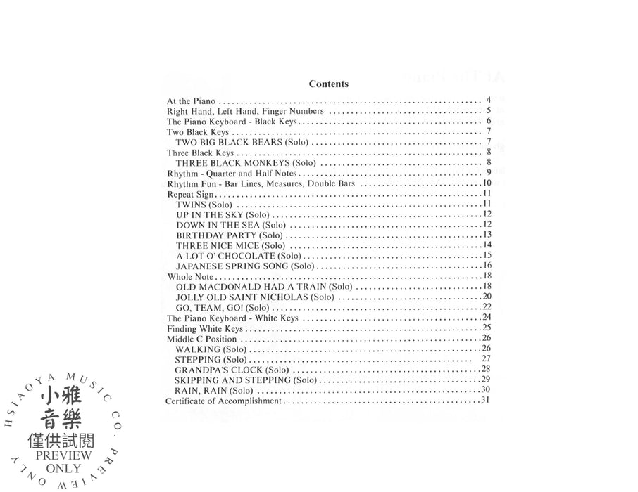 David Carr Glover Method for Piano: Lessons, Pre-Reading 鋼琴 | 小雅音樂 Hsiaoya Music