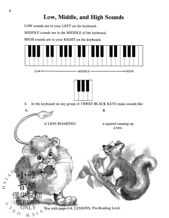 David Carr Glover Method for Piano: Theory, Pre-Reading 鋼琴 | 小雅音樂 Hsiaoya Music