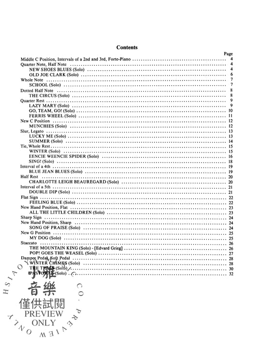 David Carr Glover Method for Piano: Performance, Primer 鋼琴 | 小雅音樂 Hsiaoya Music