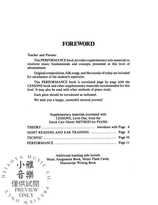 David Carr Glover Method for Piano: Performance, Level 1 鋼琴 | 小雅音樂 Hsiaoya Music