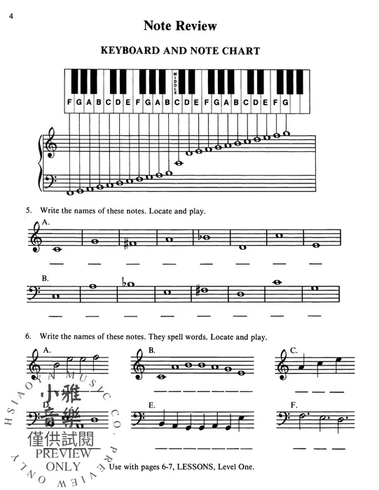 David Carr Glover Method for Piano: Theory, Level 1 鋼琴 | 小雅音樂 Hsiaoya Music