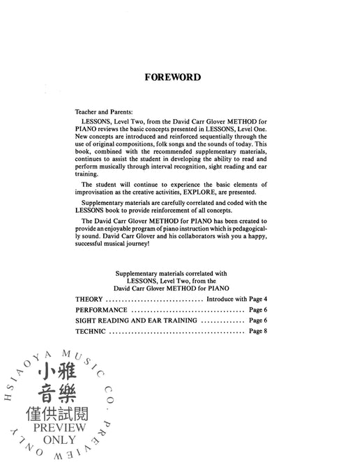 David Carr Glover Method for Piano: Lessons, Level 2 鋼琴 | 小雅音樂 Hsiaoya Music