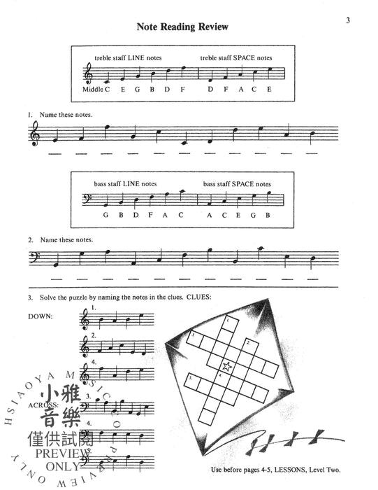 David Carr Glover Method for Piano: Theory, Level 2 鋼琴 | 小雅音樂 Hsiaoya Music