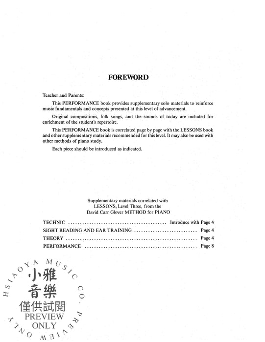 David Carr Glover Method for Piano: Performance, Level 3 鋼琴 | 小雅音樂 Hsiaoya Music