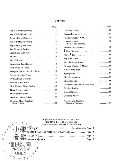 David Carr Glover Method for Piano: Theory, Level 3 鋼琴 | 小雅音樂 Hsiaoya Music