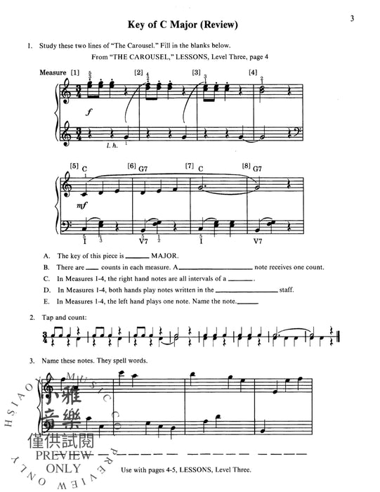 David Carr Glover Method for Piano: Theory, Level 3 鋼琴 | 小雅音樂 Hsiaoya Music