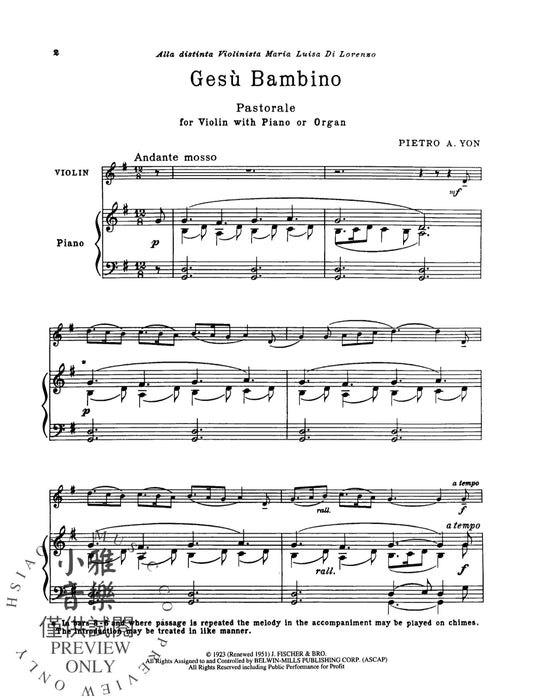 Gesu Bambino | 小雅音樂 Hsiaoya Music