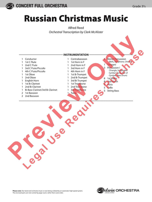 Russian Christmas Music | 小雅音樂 Hsiaoya Music