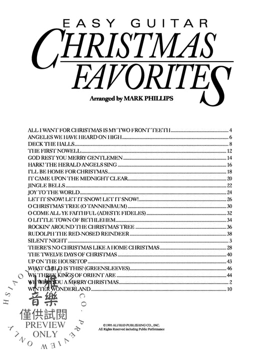 Christmas Favorites | 小雅音樂 Hsiaoya Music