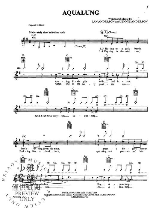 Ultimate Easy Guitar Collection 吉他 | 小雅音樂 Hsiaoya Music