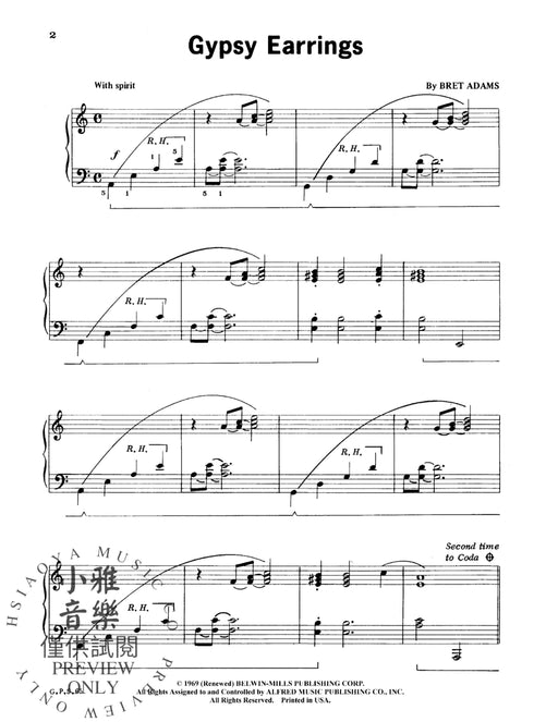 Gypsy Earrings | 小雅音樂 Hsiaoya Music