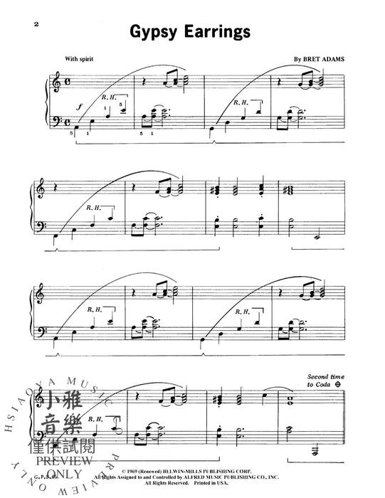 Gypsy Earrings | 小雅音樂 Hsiaoya Music