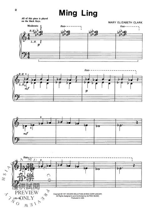 Ming Ling | 小雅音樂 Hsiaoya Music