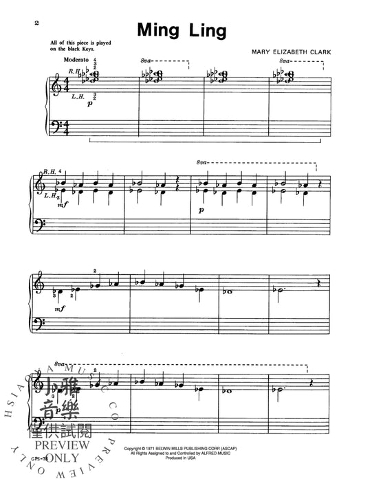 Ming Ling | 小雅音樂 Hsiaoya Music