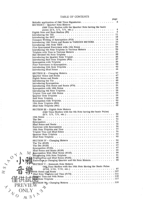 Odd Time Reading Text For All Instruments | 小雅音樂 Hsiaoya Music