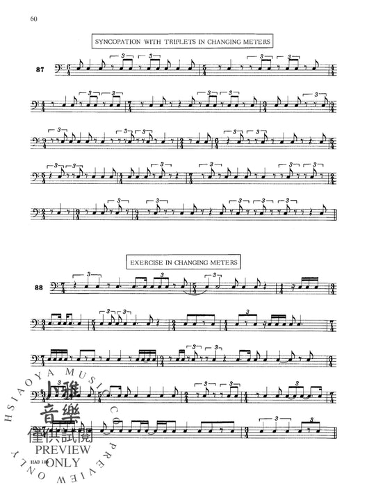 Odd Time Reading Text For All Instruments | 小雅音樂 Hsiaoya Music