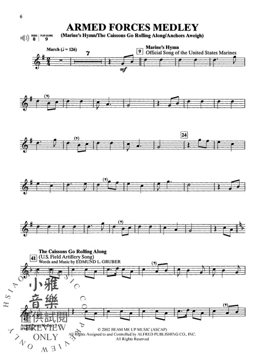 Patriotic Instrumental Solos 三重奏 獨奏 | 小雅音樂 Hsiaoya Music