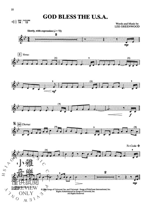 Patriotic Instrumental Solos 三重奏 獨奏 | 小雅音樂 Hsiaoya Music