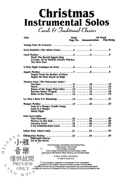 Christmas Instrumental Solos: Carols & Traditional Classics 獨奏 耶誕頌歌 | 小雅音樂 Hsiaoya Music