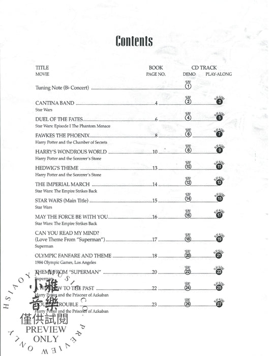 The Very Best of John Williams | 小雅音樂 Hsiaoya Music