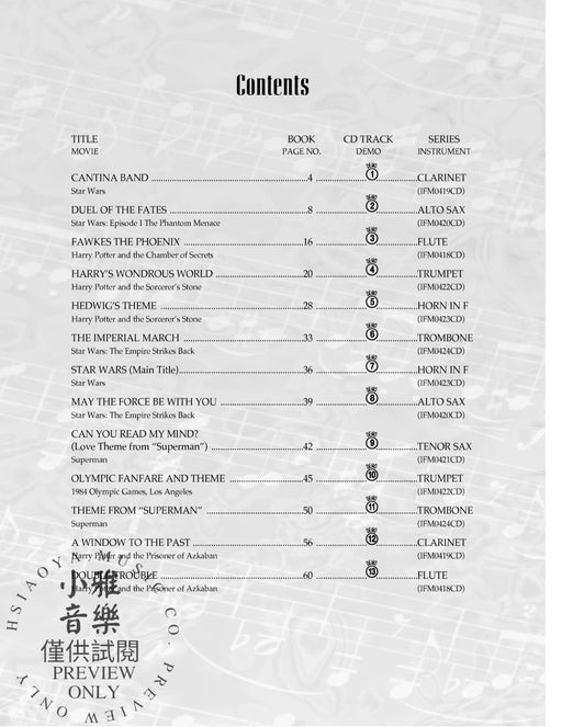 The Very Best of John Williams | 小雅音樂 Hsiaoya Music