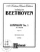 Symphony No. 1, Opus 21 貝多芬 交響曲 作品 | 小雅音樂 Hsiaoya Music