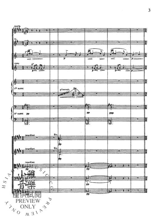 The Afternoon of a Faun - Prelude 德布西 前奏曲 | 小雅音樂 Hsiaoya Music