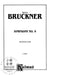Symphony No. 9 布魯克納 交響曲 | 小雅音樂 Hsiaoya Music