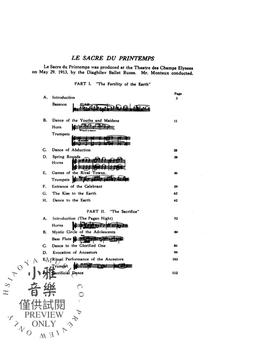 Le Sacre du Printemps (The Rite of Spring) 斯特拉溫斯基伊果 春天 | 小雅音樂 Hsiaoya Music