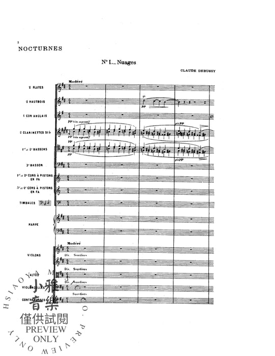 Nocturnes, Complete 德布西 夜曲 | 小雅音樂 Hsiaoya Music