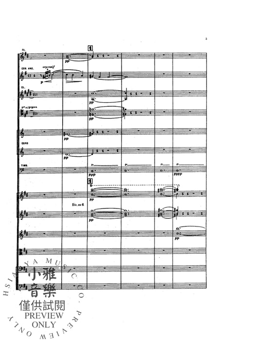 Nocturnes, Complete 德布西 夜曲 | 小雅音樂 Hsiaoya Music