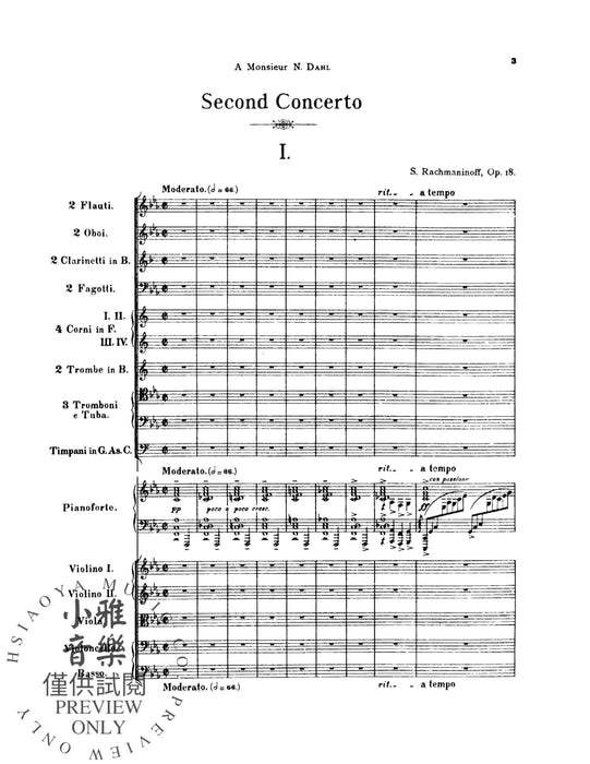 Piano Concerto No. 2, Opus 18 拉赫瑪尼諾夫 鋼琴協奏曲 作品 | 小雅音樂 Hsiaoya Music