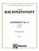 Symphony No. 2 in E Minor, Opus 27 拉赫瑪尼諾夫 交響曲 作品 | 小雅音樂 Hsiaoya Music